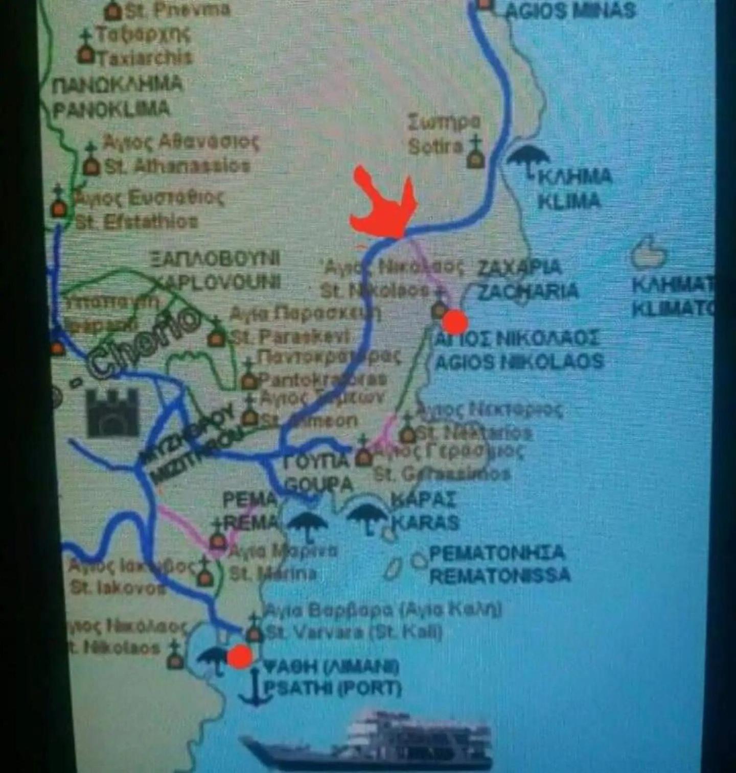 Agios Nikolaos Beach House Kímolos Zewnętrze zdjęcie